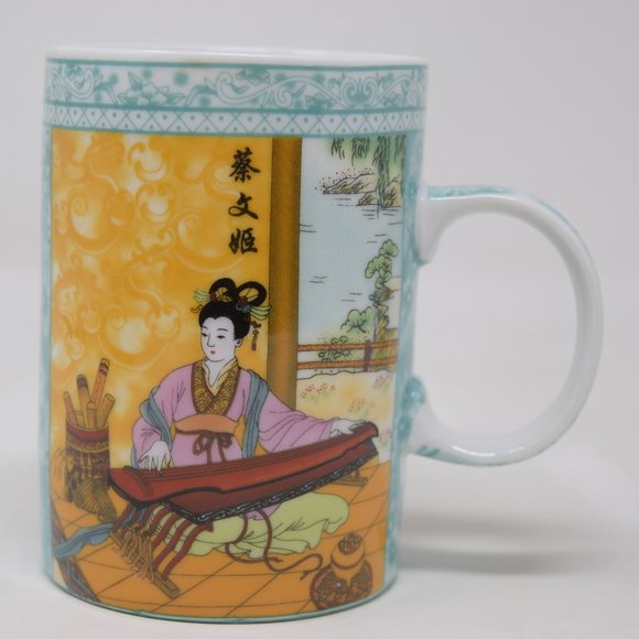 Japanese Geisha Woman Kimono Playing Music Harp String Instrument Cup Mug 11 oz - Picture 1 of 10